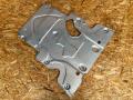 FPLA5F002AA защита двигателя Land Rover Range Rover Sport 2 2014г. - фото №2
