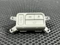 93750R5200GYT кнопка антипробуксовочной системы Kia Sorento 4 2023г. - фото №4