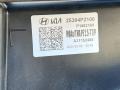 25310P2100, 28270-2S340, 25380P2040, 25304P2100 кассета радиаторов Kia Sorento 4 2023г. - фото №11