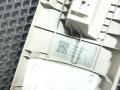 85810-R5010GYT Обшивка стойки левая Kia Sorento 4 2023г. - фото №7