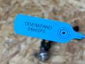 8579894, 11788579894 дозатор adblue BMW 7 G11/G12 2017г. - фото №9