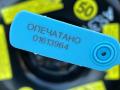 4H0601027B колесо запасное (таблетка) Audi A8 D4/4H 2013г. - фото №9