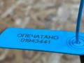 06G906036AH Форсунка Volkswagen Tiguan 2 2024г. - фото №7