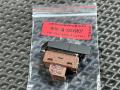 4G8962107A кнопка центрального замка Audi A7 4G 2011г. - фото №7