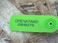 LR049317, DX2318D474AC, 0392023249, T2H2556 Насос антифриза дополнительный Jaguar F-Pace 2018г. - фото №6