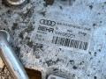 4H0317021H радиатор АКПП Audi A8 D4/4H 2013г. - фото №6