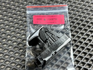 кнопка ручного тормоза (ручника), ориг. номер A2139056608, Mercedes-Benz E W213 2016-2021
