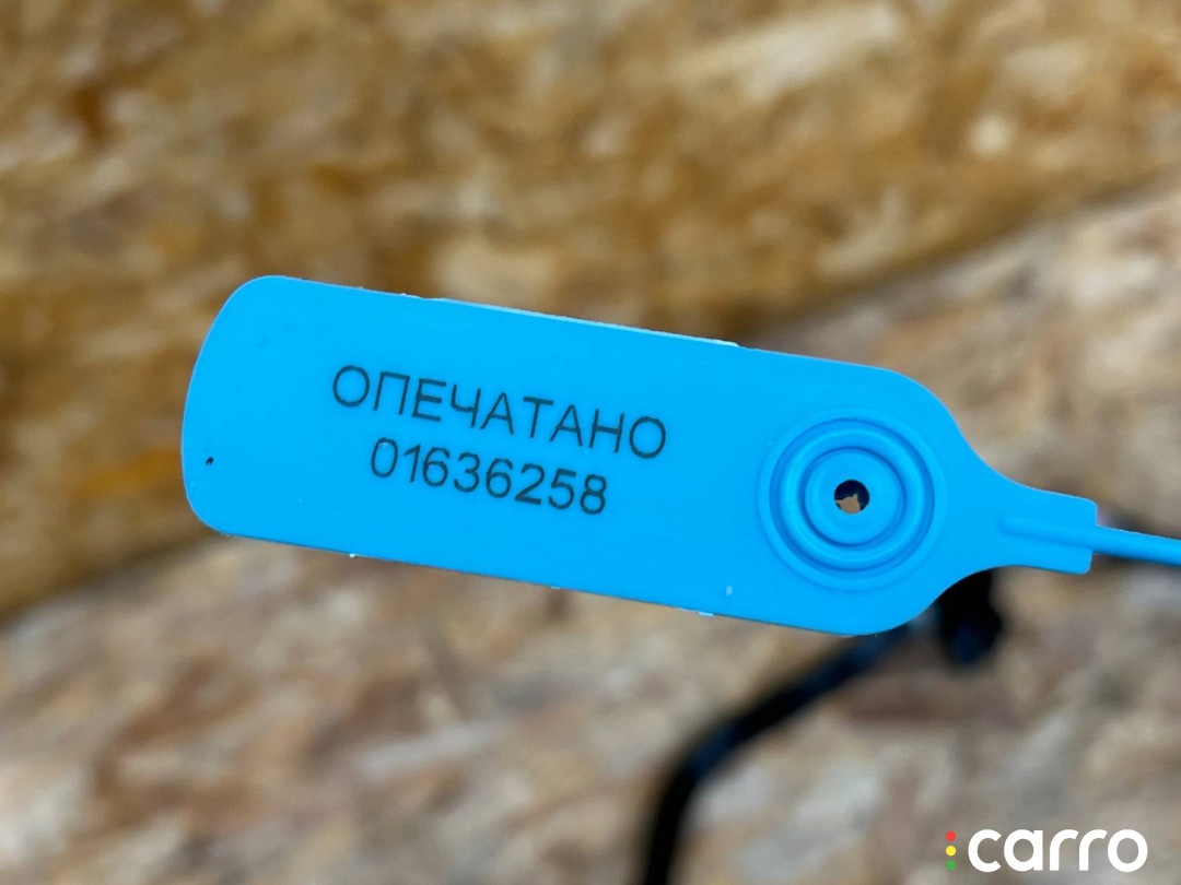 56230-6RA0C Стабилизатор подвески (поперечной устойчивости) задний Nissan Rogue T33 2022г. - фото №7