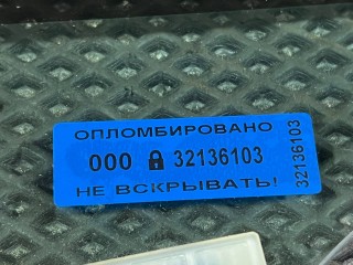 стекло двери передней правой, ориг. номер 82420L3000, Kia K5 3 2019-2024