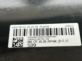 Накладка замка капота, ориг. номер 8W0807081F, Audi S4 B9 рест 2019-2026