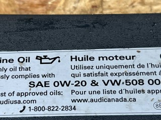 Накладка замка капота, ориг. номер 8W0807081F, Audi S4 B9 рест 2019-2026