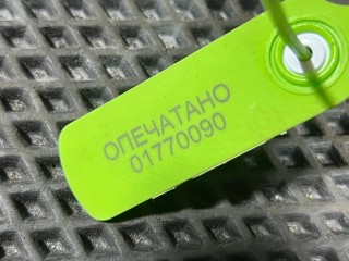 кронштейн гидроусилителя, ориг. номер CPLA5A694BA, LR035541, LR077850, LR112996, Jaguar XJ 4 2009-2015