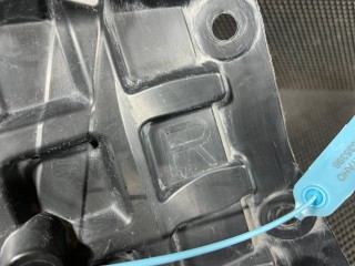 защита днища передняя правая, ориг. номер 648386RA0A, 648386RR0A, Nissan Rogue T33 2020-2024