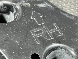 защита днища задняя правая, ориг. номер 745866RR0A, Nissan Rogue T33 2020-2024