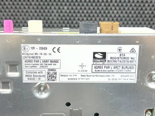 монитор мультимедиа, ориг. номер 2591A6RR0D, 2591A6RR1A, 2591A6RR0B, 2591A6RR0E, Nissan Rogue T33 2020-2024