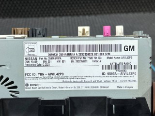 монитор мультимедиа, ориг. номер 2591A6RR0D, 2591A6RR1A, 2591A6RR0B, 2591A6RR0E, Nissan Rogue T33 2020-2024