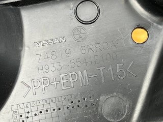 защита днища, ориг. номер 748196RR0A, Nissan Rogue T33 2020-2024