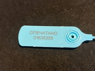 Пол багажника, ориг. номер 2GJ863463D, Volkswagen Taos 2020-2024