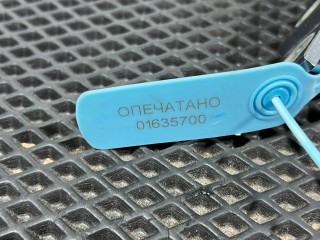 петля двери задней правой, ориг. номер 824206RR0A, 82420-6RA0A, Nissan Pathfinder R53 2021-2026