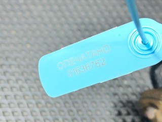 пружина задняя, ориг. номер 42839711, 545266509, Buick Envista 2022-2026