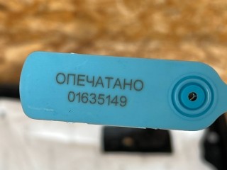 обшивка двери задней правой, ориг. номер 42900297, Buick Envista 2022-2026