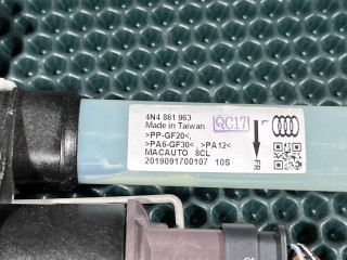 шторка двери задней левой, ориг. номер 4N4861963, Audi A8 D5 2017-2022
