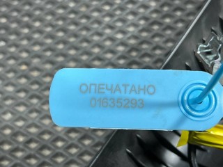 Обшивка стойки левая, ориг. номер 42869947, Buick Envista 2022-2026