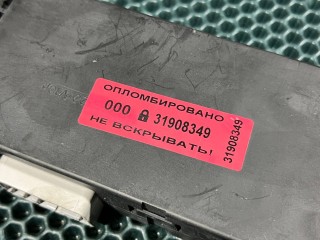 модуль управления сиденьем передний правый, ориг. номер LR061882, LR074678, GX5314E703AA, GX5314C546AA, Land Rover Range Rover Sport 2 2013-2017