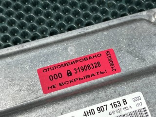 Блок управления полным приводом, ориг. номер 4H0907163B, Audi A8 D4/4H 2013-2017