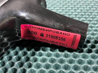 ручка кулисы КПП, ориг. номер 4H1713140A, Audi A8 D4 2009-2014