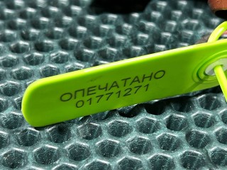 блок управления пневмоподвеской, ориг. номер 4M0907778A, Audi SQ7 4M [рестайлинг] 2019-2024