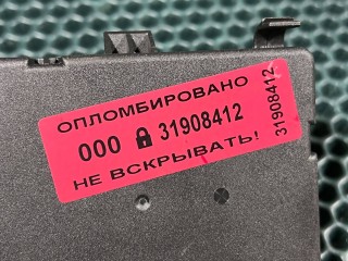 блок управления крышей / люком, ориг. номер A3C09867102, 4K8907594AD, Audi RS6 C8 2019-2026