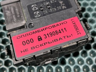 механизм регулировки сиденья передний правый, ориг. номер A2048701758, Mercedes-Benz C W204 рест 2011-2015