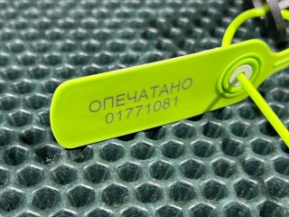 Крепления ( кронштейн ) крыла передний правый, ориг. номер GX7316290AE, T4N3013, Jaguar XE X760 2015-2019