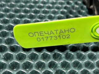 датчик дорожного просвета, ориг. номер 4H0907503, Audi A6 C7 2011-2014