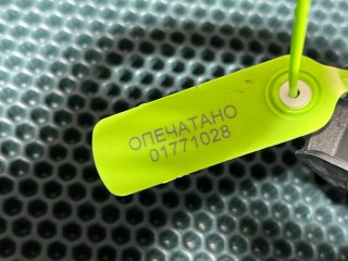 моторчик печки, ориг. номер MF116360-2671, LR082160, T2H8144, Jaguar XF 2 2015-2020