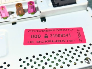 Дисплей, ориг. номер GX5310E889AF, T2R15215, T2R38281, T2R20066, T2R20683, T2R22128, T2R35041, Jaguar F-Type 2013-2017