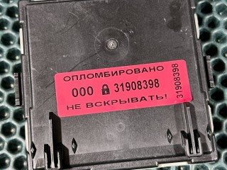модуль управления двери передней правой, ориг. номер A1779004106, Mercedes-Benz CLA C118 2019-2023