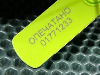 насос антифриза дополнительный, ориг. номер 059121012A, Audi A4 B8 2007-2012