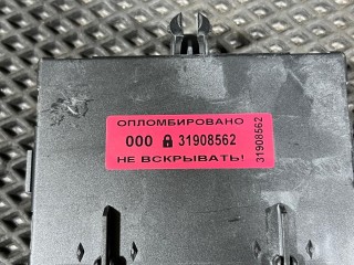 модуль управления двери задней левой, ориг. номер A2229021507, A2229002207, A2229012700, Mercedes-Benz S W222 2013-2017
