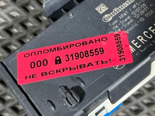 блок управления крышкой багажника, ориг. номер A2229010800, A2229008704, A2229023604, Mercedes-Benz S Coupe W217 2014-2017