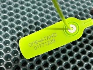датчик ABS передний левый, ориг. номер SSB500133, 0265007924, Land Rover Range Rover Sport 2005-2009