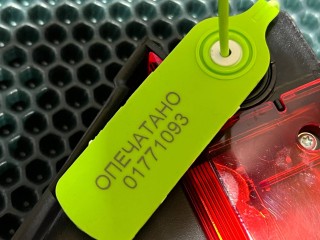 стоп-сигнал, ориг. номер 970631060, 97063106001, Porsche Panamera 970 2013-2016