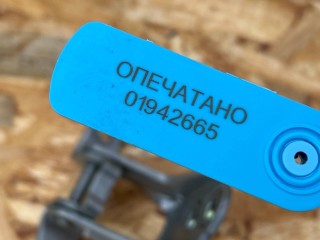 петля двери передней правой, ориг. номер 80401-6RA0A, Nissan Ariya FE0 2020-2026