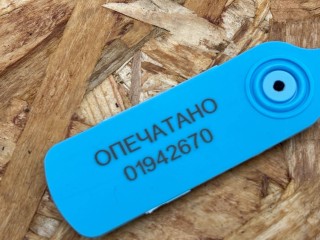 петля двери передней правой, ориг. номер 80400-6RA0A, Nissan Ariya FE0 2020-2026