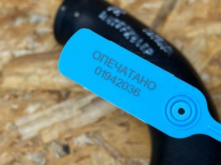 Патрубок интеркулера, ориг. номер 17281-64A-A01, Acura Integra 4 2022-2026