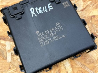 блок управления, ориг. номер 284Z06RA0D, Nissan Rogue T33 2020-2024
