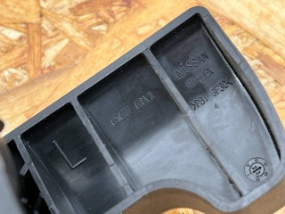Ручка открывания капота, ориг. номер 656226RA0B, Nissan Rogue T33 2020-2024