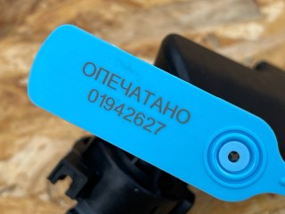 Ручка открывания капота, ориг. номер 656226RA0B, Nissan Rogue T33 2020-2024