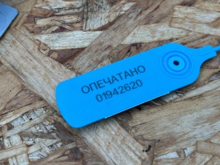 Блок управления АКПП, ориг. номер 310386RA2C, 310386RA2B, 310386RA2D, Nissan Rogue T33 2020-2024